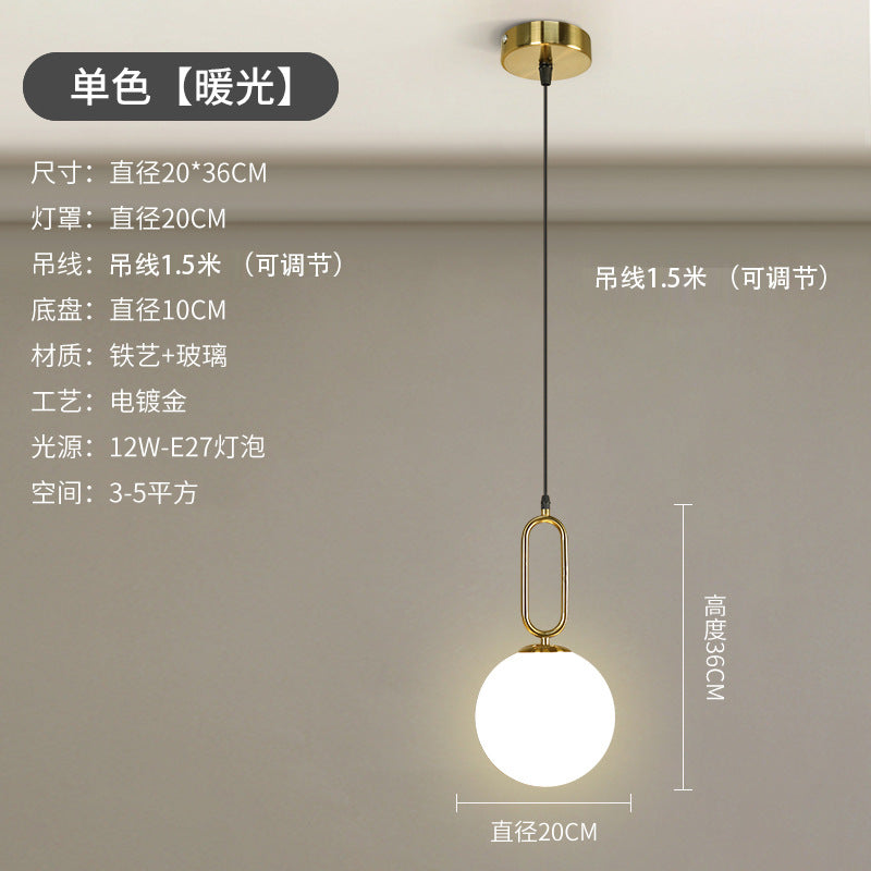 Nordic-Style Minimalist Pendant Light