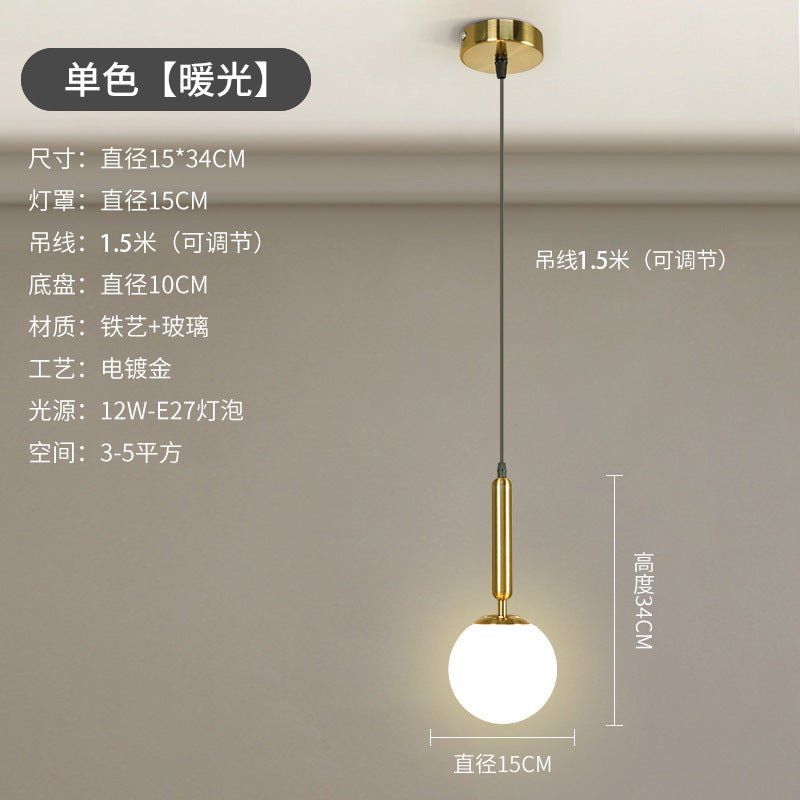 Nordic-Style Minimalist Pendant Light