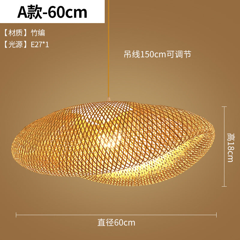 Bamboo Woven Pendant Light for Zen Dining Spaces