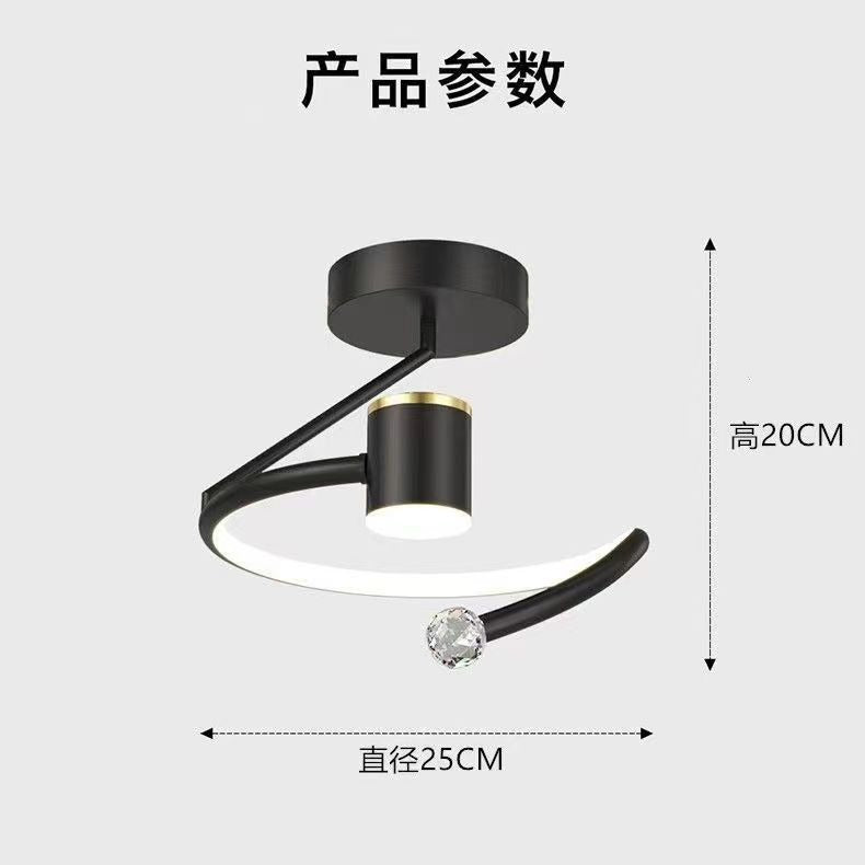 Modern Starry Sky Corridor Ceiling Light