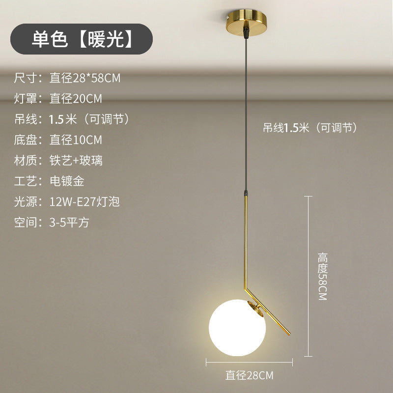 Nordic-Style Minimalist Pendant Light