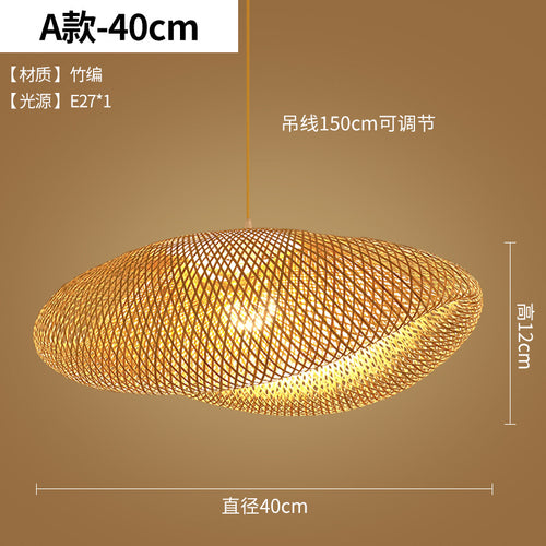 Bamboo Woven Pendant Light for Zen Dining Spaces