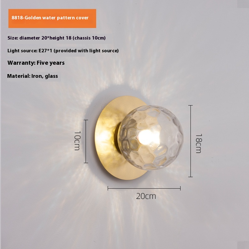 Nordic Bedside Wall Lamp