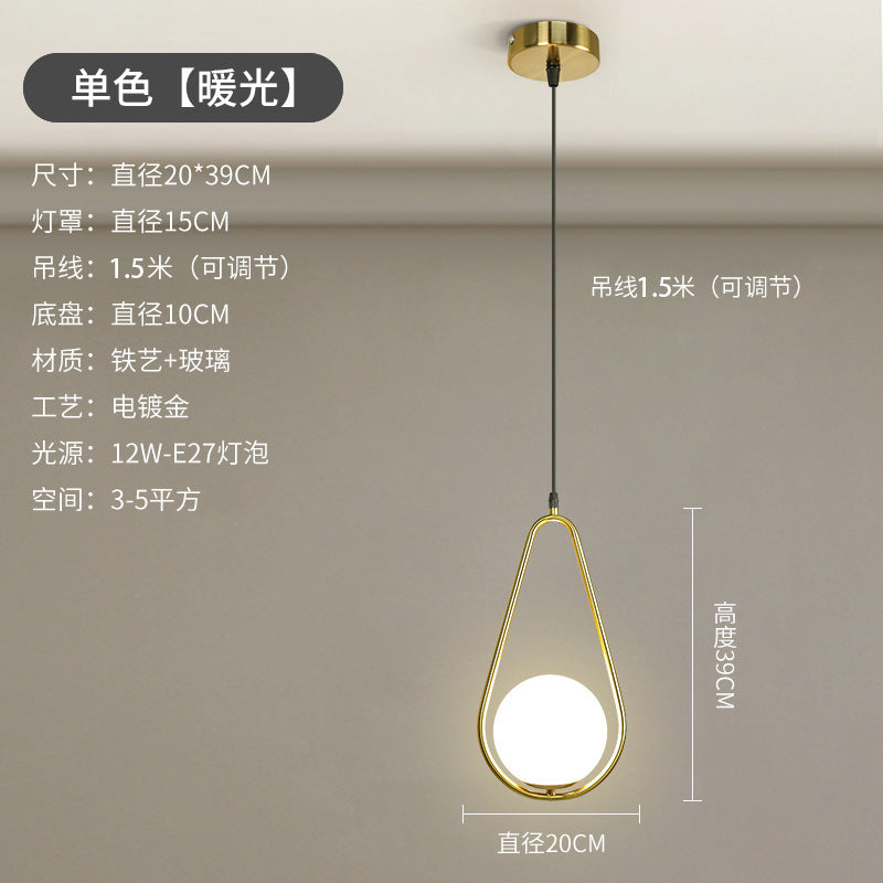 Nordic-Style Minimalist Pendant Light