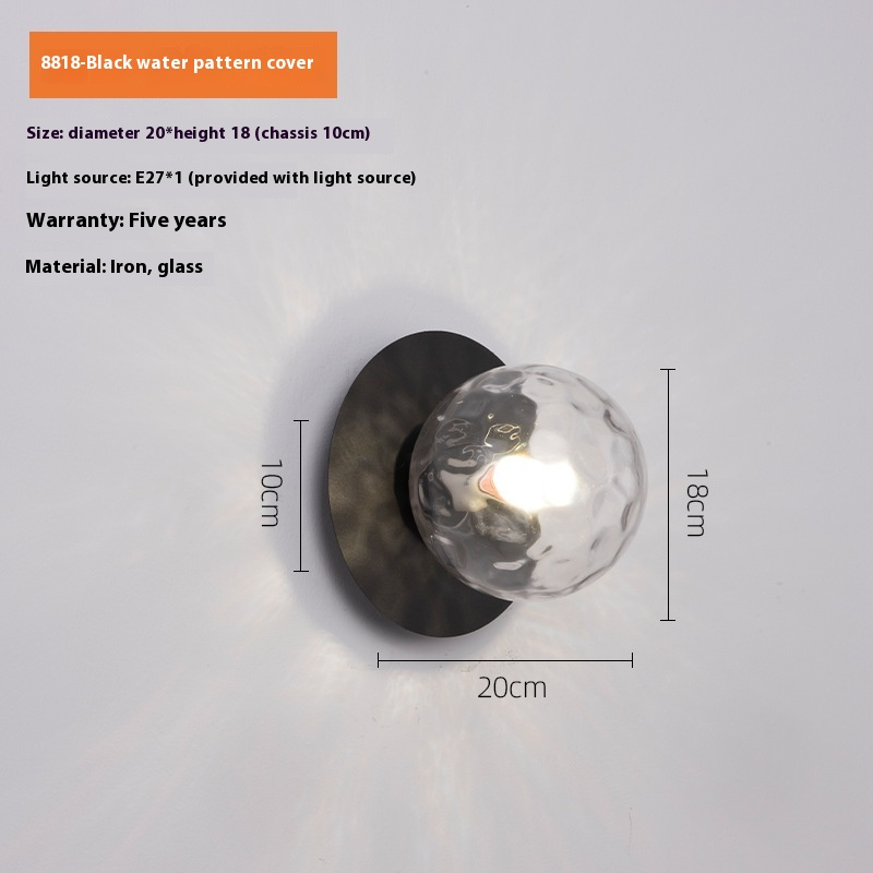 Nordic Bedside Wall Lamp