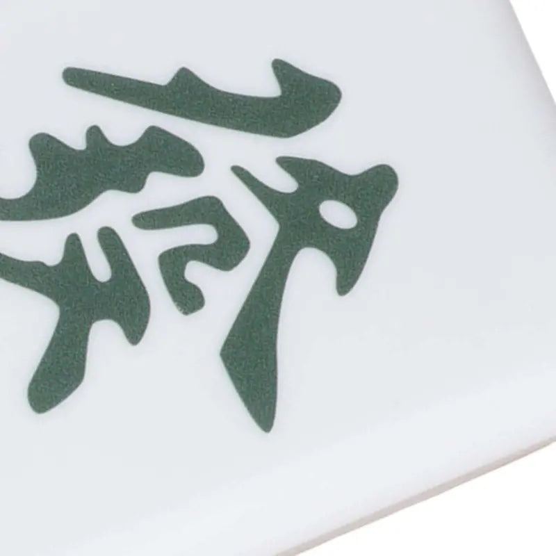 Creative LED Mahjong Night Light for Bedroom Use