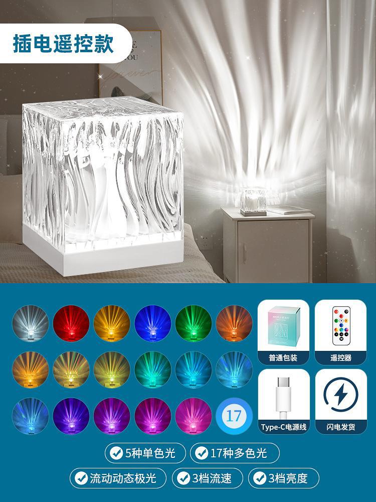 Cross-Border Starry Sky Projector Night Light