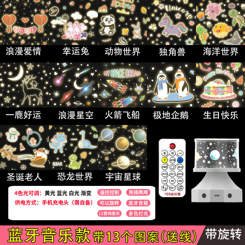 Creative Starry Sky Projector Light with Bluetooth Speaker