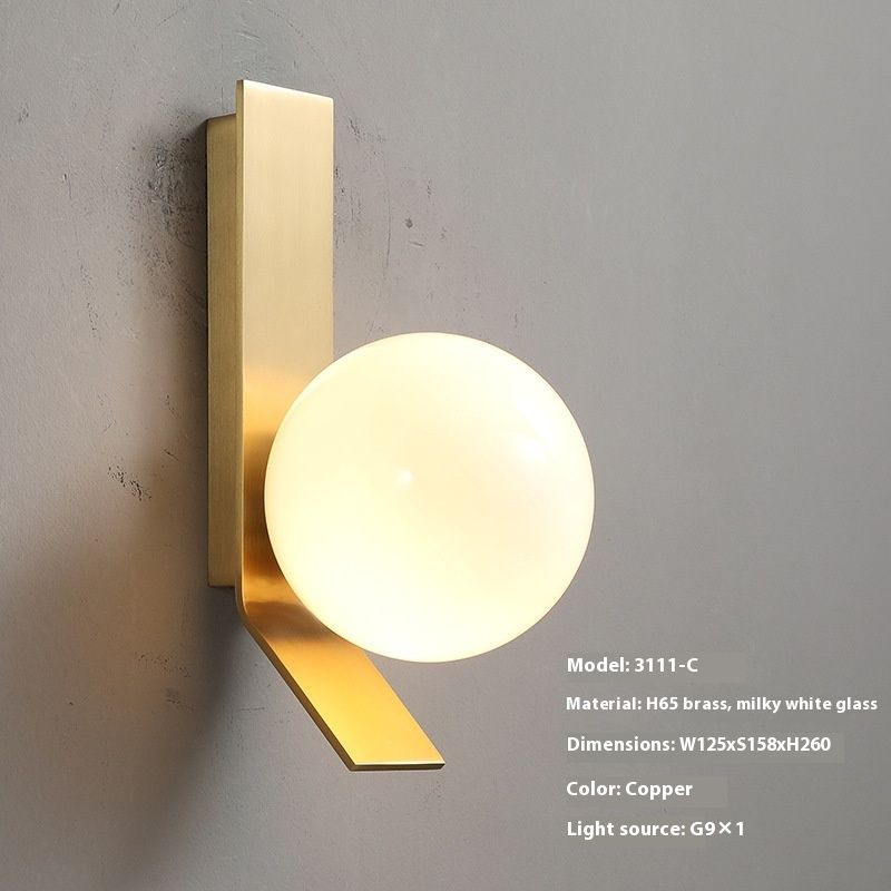 Nordic Bedside Wall Lamp