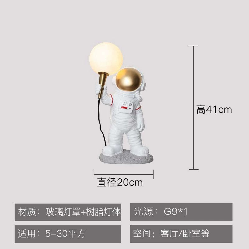 Creative Astronaut Table Lamp