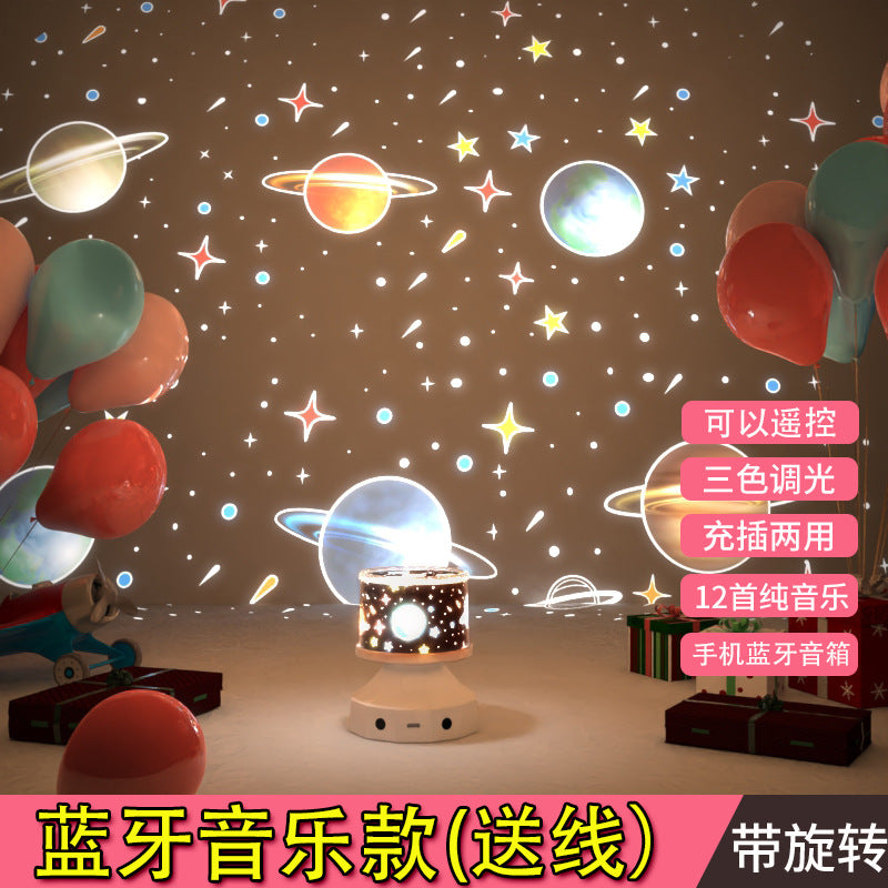 Creative Starry Sky Projector Light with Bluetooth Speaker