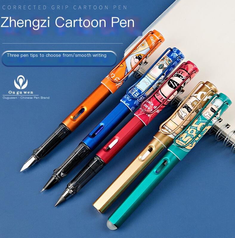 Colorful Cartoon Erasable Pens for Students