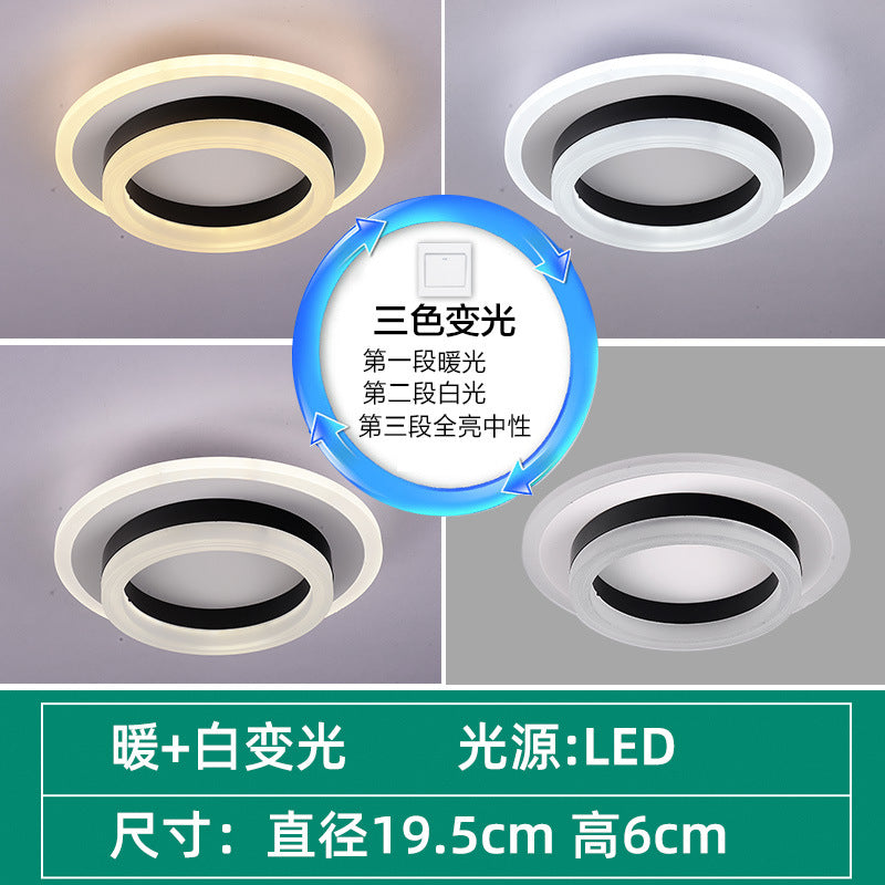 Modern Minimalist Corridor Ceiling Light Fixture