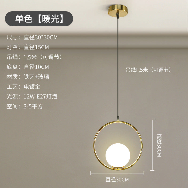 Nordic-Style Minimalist Pendant Light