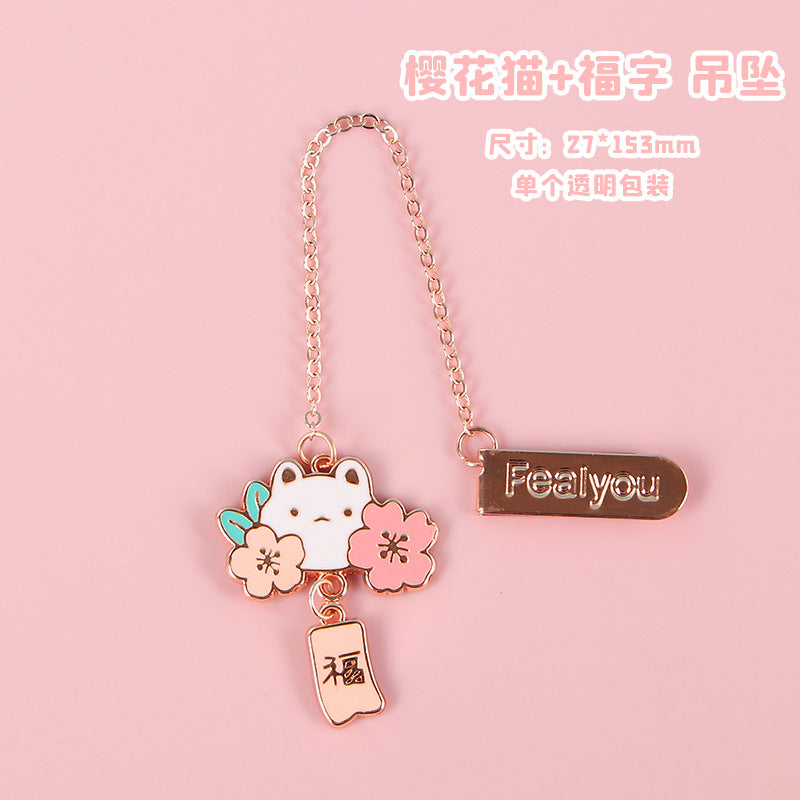 Cute Metal Bookmark Pendant Clip for Students