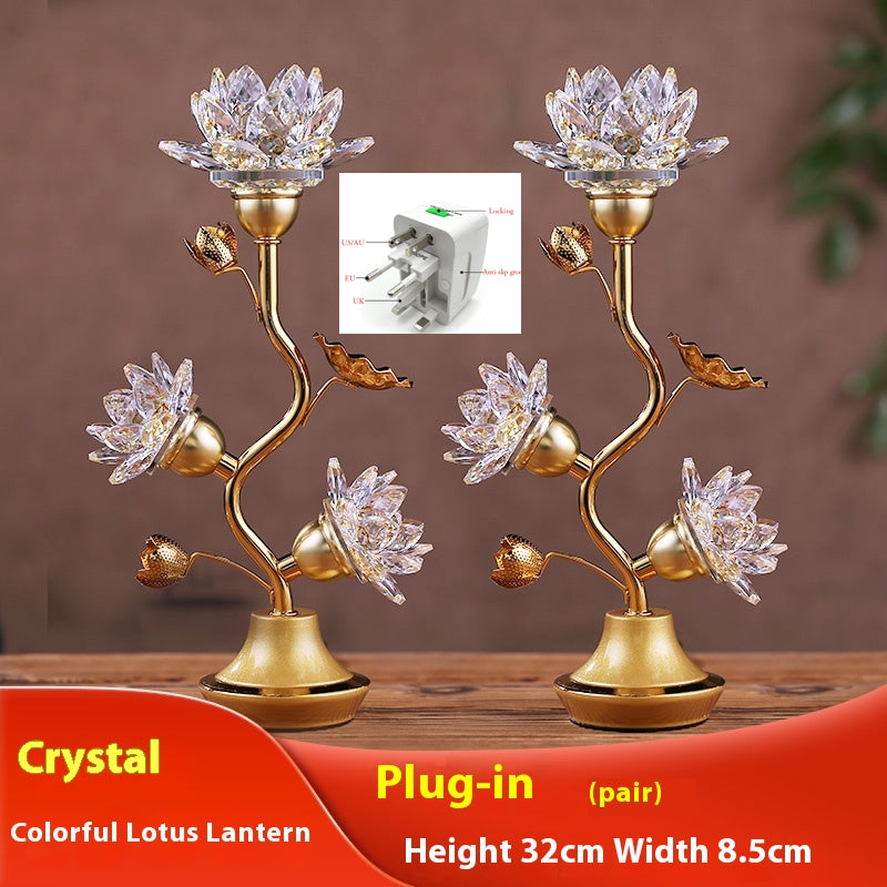 LED Floral Lamp