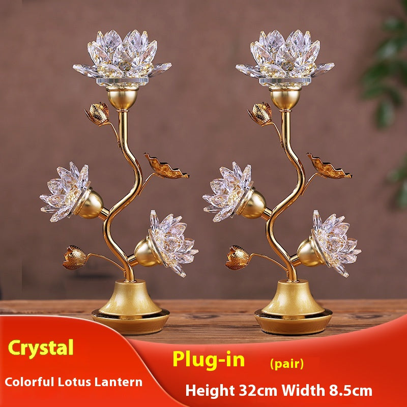 LED Floral Lamp